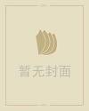 湖南美食有哪些